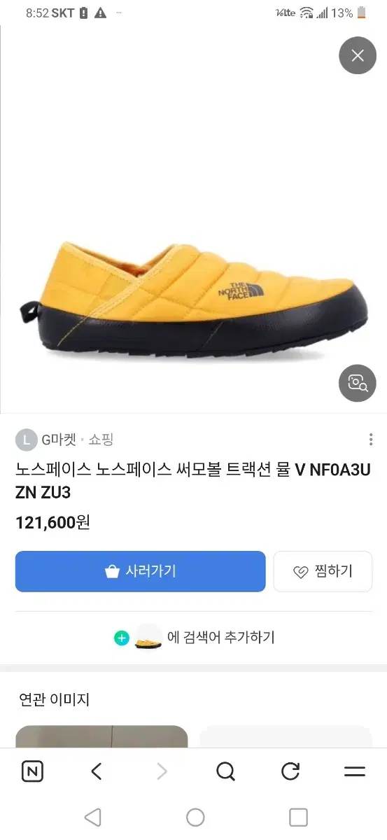thumbnail-5